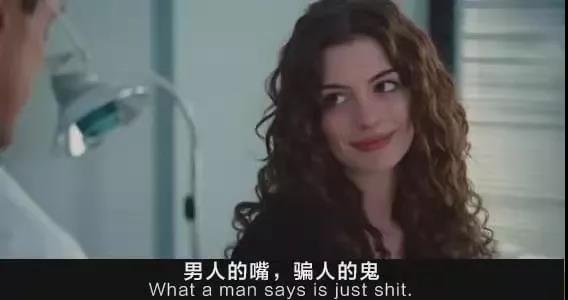 Hi家有小甜椒儿|“边缘性行为也会怀孕”,年轻未婚的女孩们,身体的底线要守住