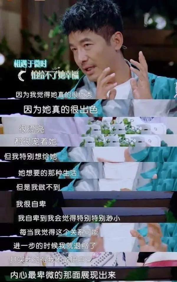 二胎|她是富家千金，为爱情失去自我，为生二胎打100针，今43岁妩媚多情