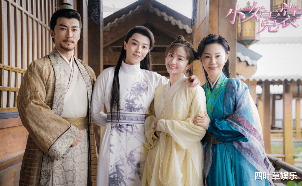 小女霓裳|《小女霓裳》还没收官，又一古装爱情剧定档，上演三生三世虐恋