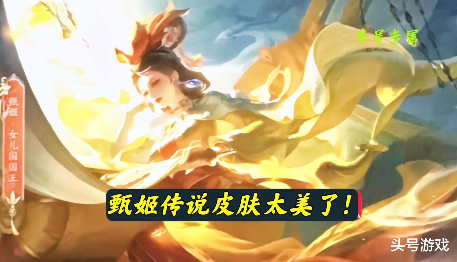 圣诞节|17号充值返利突袭，1勇者2传说值得期待，圣诞返场确定，艾琳笑了