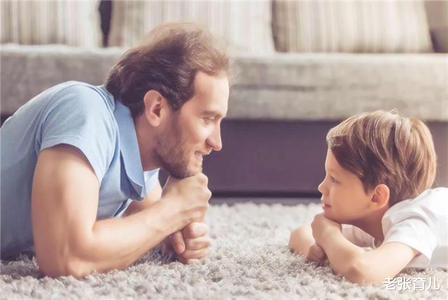 老张育儿|想让孩子性格好，“隔辈带娃”须慎重，老人或容易带出“任性娃”