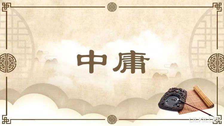 LILKILLER 出生在哪几个时辰的生肖，会比较能存住钱，晚景会比较好呢？