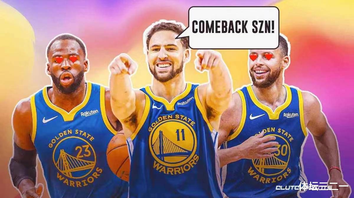 斯蒂芬·庫里|傷情曝光，水花兄弟角色互換！勇士認清事實，庫里真的大不如前了