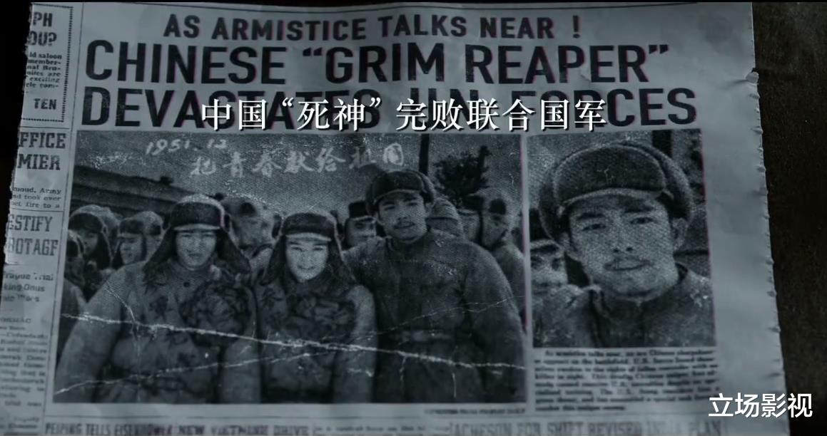 狙击手|张译《狙击手》上映前瞻，比起演员阵容，我更在乎该片的3点变化