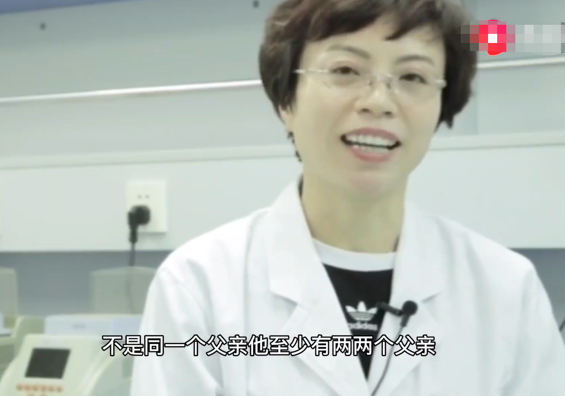 双胞胎 罕见！一母同胞双胞胎有两个父亲，亲子鉴定师：同时满足三个条件