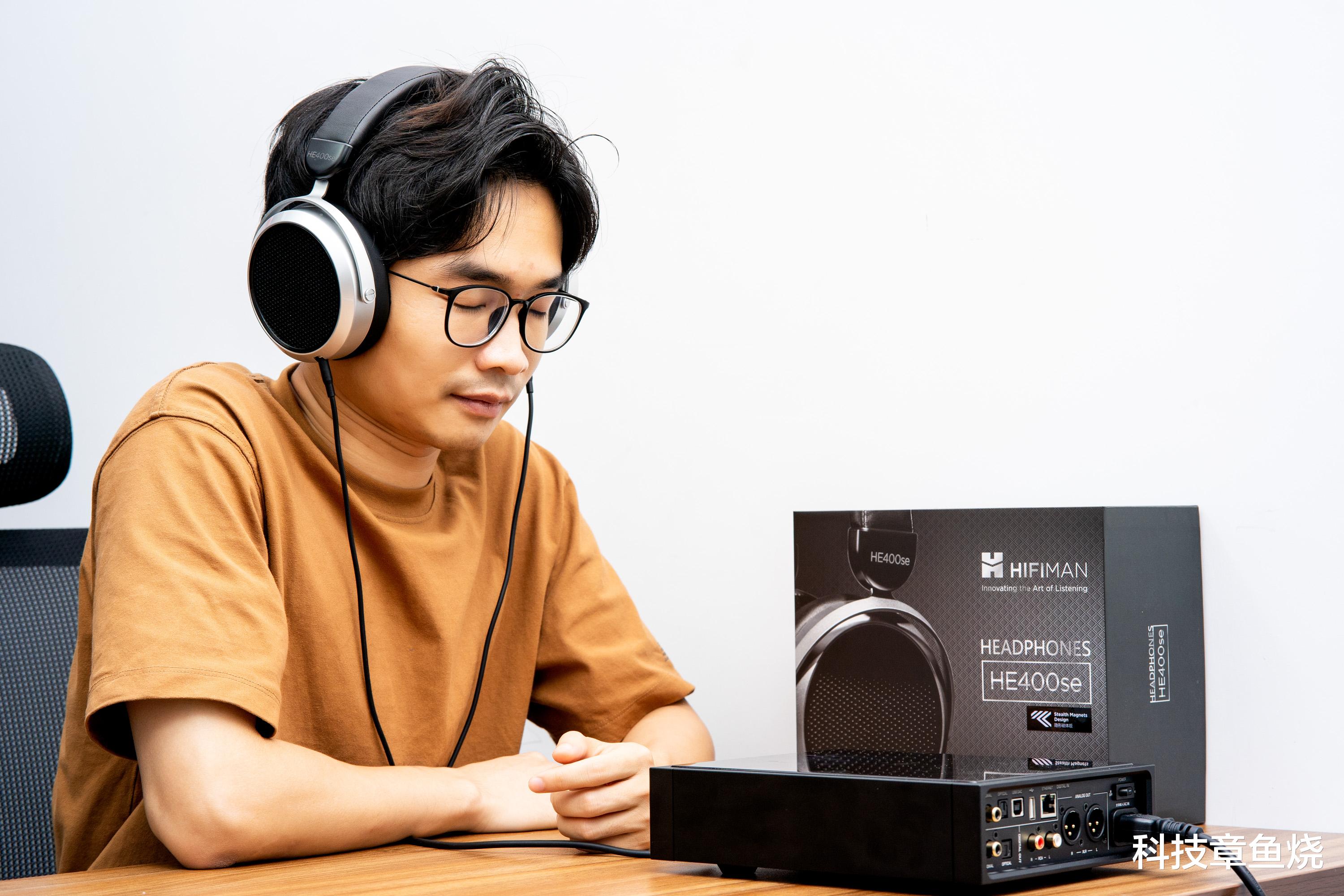 耳机|千元级入门平板耳机新选择，HIFIMAN HE400S值得一玩