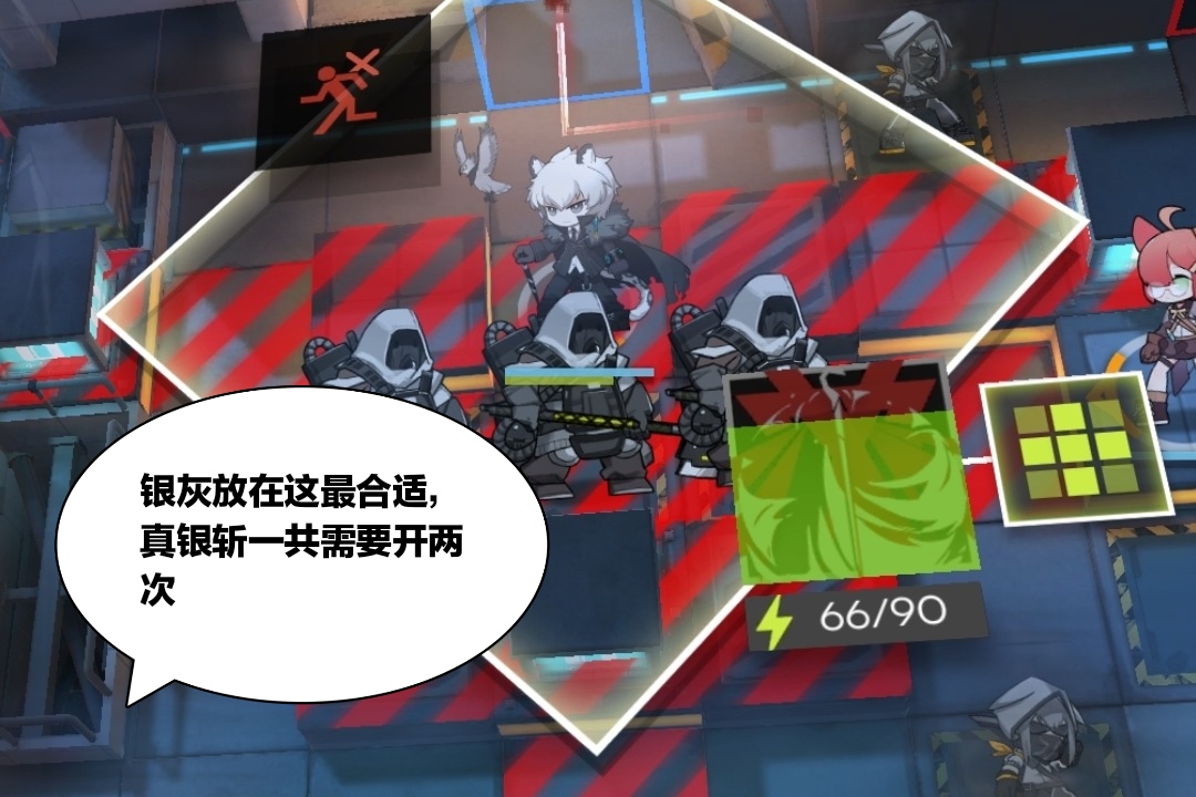 狙击|明日方舟：角峰是稀有的有法抗的重装，二技能“抗寒体质”值得练