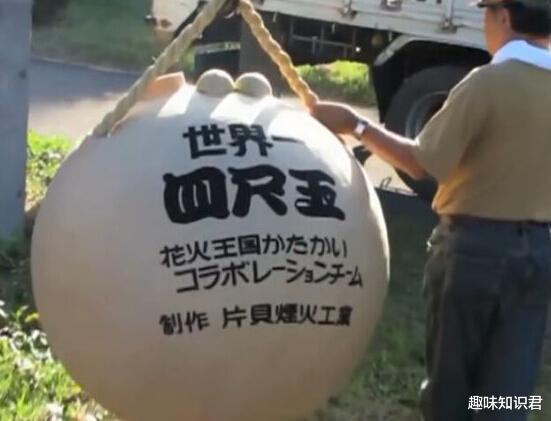  盘点8条超级有趣的冷知识，快来看看你知道多少呢？