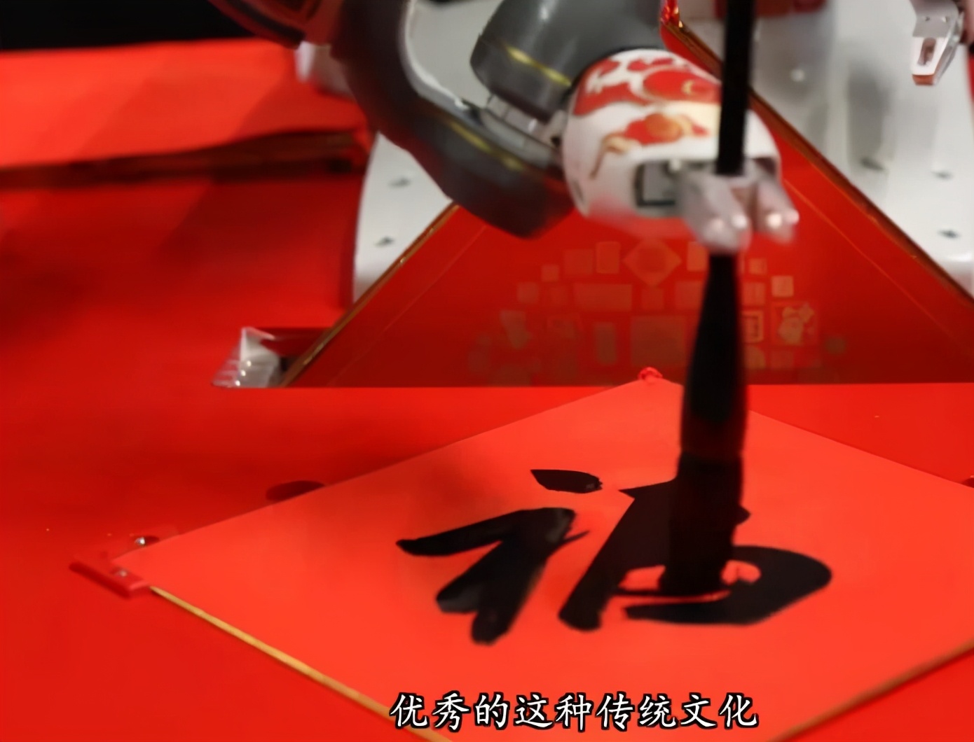 刘德华|刘德华到底有没有现身春晚？副导演揭秘：采用抠像技术隔空录制