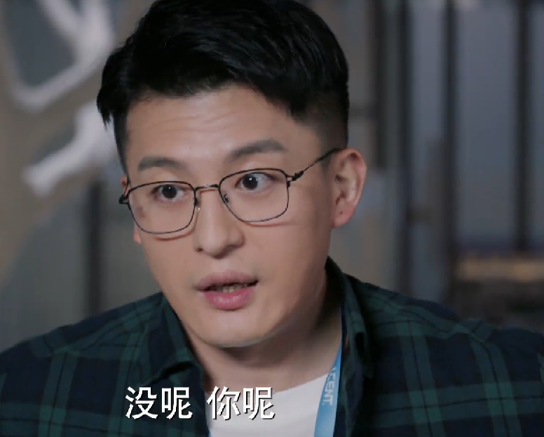 雪中悍刀行|上线仅1天收视率大火，直逼《雪中悍刀行》，央视黑马剧不简单