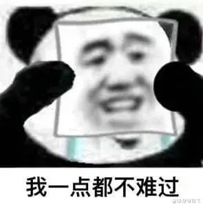 |岛国17岁JK少女与老爸“玩耍”引争议！网友：这也太内个了...