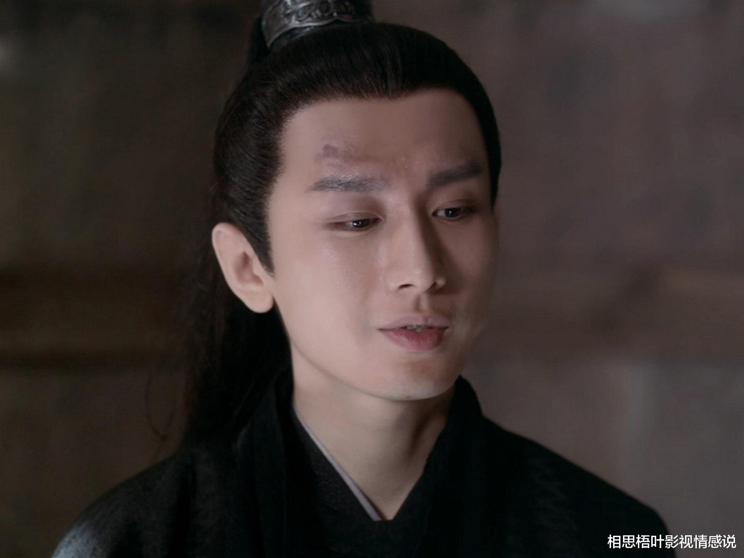 相思梧叶影视情感说|《与君歌》：所有信任的起点，是你的真心以待
