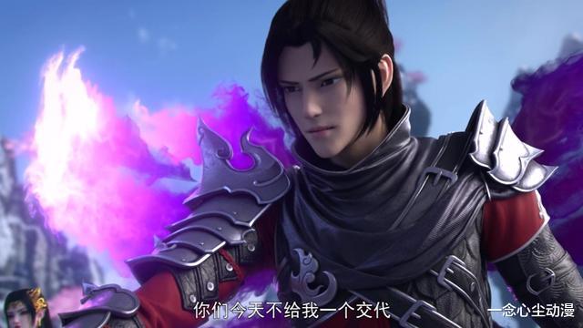 云韵|斗破苍穹：云韵坐姿端庄大秀美腿，云山表示不服，论腿我也能秀