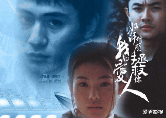 印小天|“插刀教”事件9年后：有人被封杀，有人离婚，有人无戏可拍！