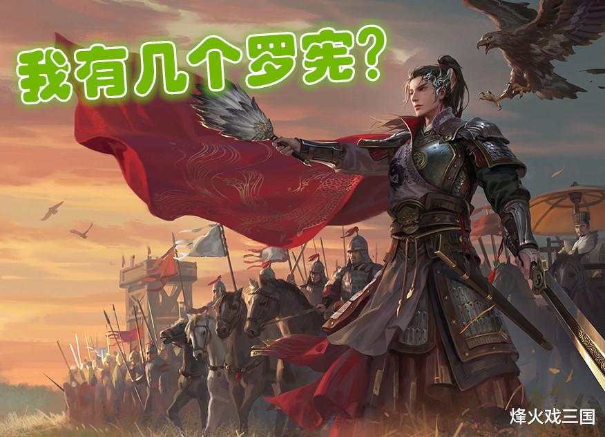 wii|三国杀中还未出的3位守城名将，郝昭真的还没到上限