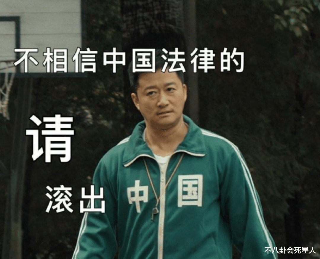 吴亦凡|网传吴亦凡侵害不满14岁少女，团队录视频，被警方技术还原