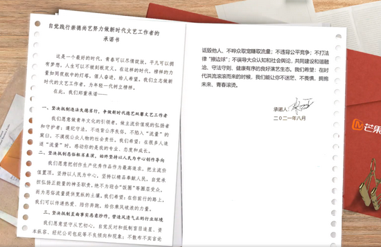 披荆斩棘哥哥|《披荆斩棘哥哥》支持热狗退出节目，他的黑料太多了违反艺人艺德