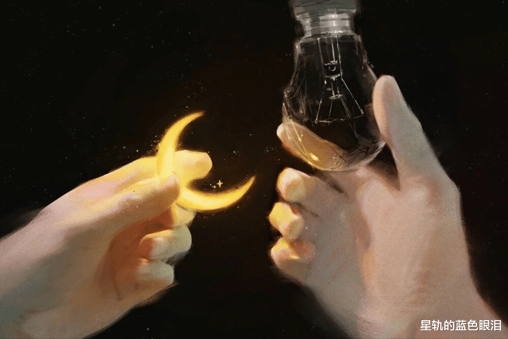 星轨的蓝色眼泪 巨蟹座：我并非天生懦弱，只是害怕他们讨厌我，太敏感是好还是坏