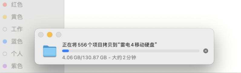 MacBook Pro|Orico USB 4.0硬盘盒评测：真的是快如闪电，5K视频剪辑无压力