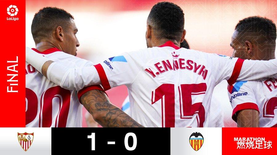 马德里竞技|西甲一夜变天！马竞2-1再赢2场夺冠，塞维利亚逼近皇马巴萨