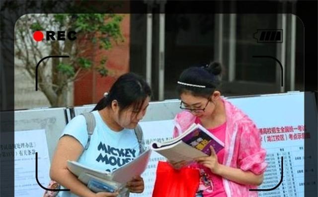 90后宝妈经验|山东考生放弃国科大，又拒绝清华，后选择了什么大学？