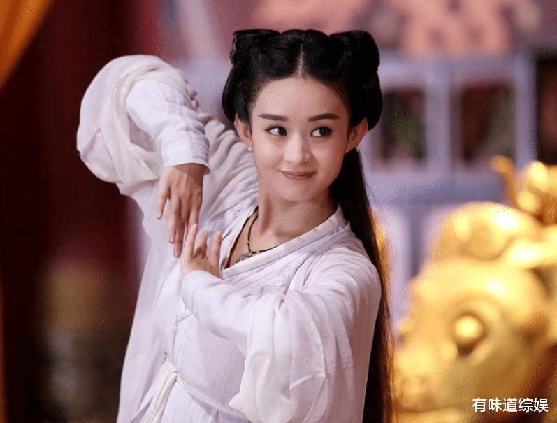 赵丽颖|拍戏不请baby，综艺不请赵丽颖，同样是女神，为何被区别对待？