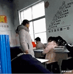 搞笑神回复|神回复：“你在你父母眼中是怎么样？”网友：还不就是这个样子？