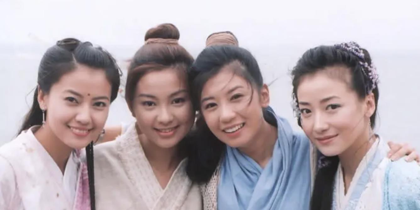 倚天屠龙记|从5版《倚天屠龙记》选角，看金庸剧和港片的兴衰，差距就出来了