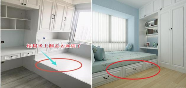 当初装修一意孤行！花几十万血汗钱装25个坑，个个费钱毫无用处