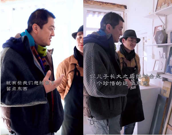 李亚鹏|50岁李亚鹏做木工！不畏严寒裹棉衣学凿木头，脸上皮肤耷拉略显老