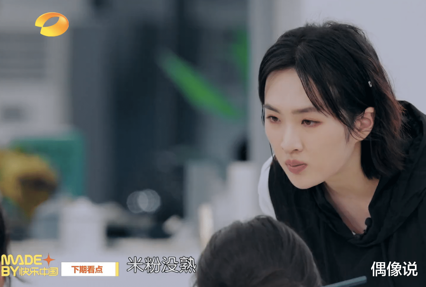 赵丽颖|《中餐厅5》新预告：赵丽颖说丁真做的米线没熟，丁真赔礼道歉好紧张