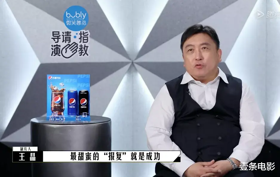 影视解说|年度最烂综艺，电影从未被如此羞辱