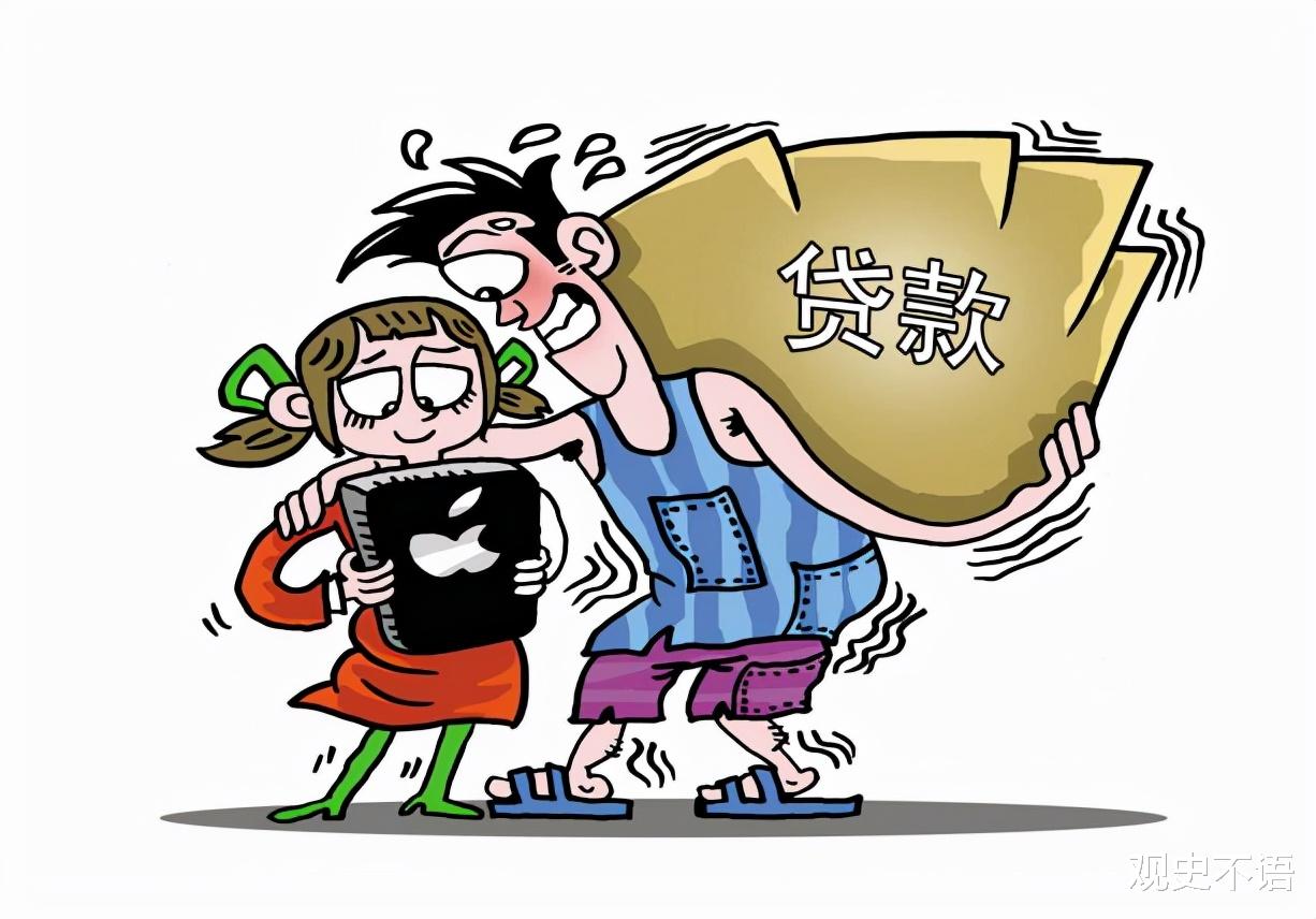 房价|城市出现“伪富人”集体？实际生活很惨，过得还不如农民