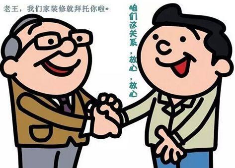 |一次装修装的我心力交瘁！亲身总结21条闹心装修问题，装的肉痛！