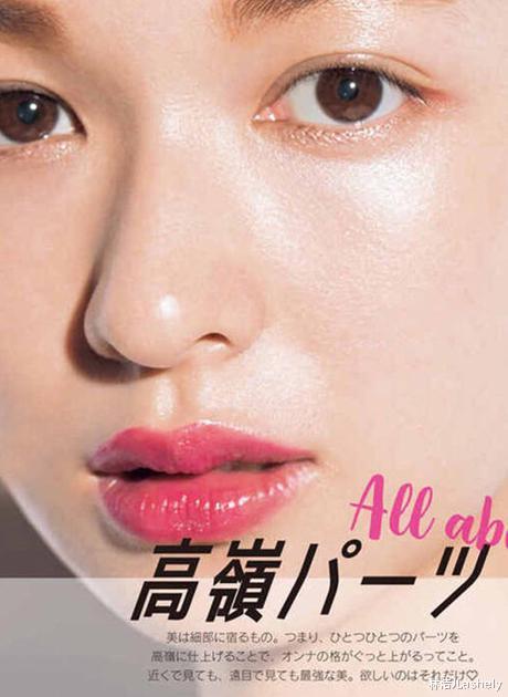 遮瑕 最会种草的“彩妆脸”森绘梨佳竟失手了？高光画错会让你变一张脸