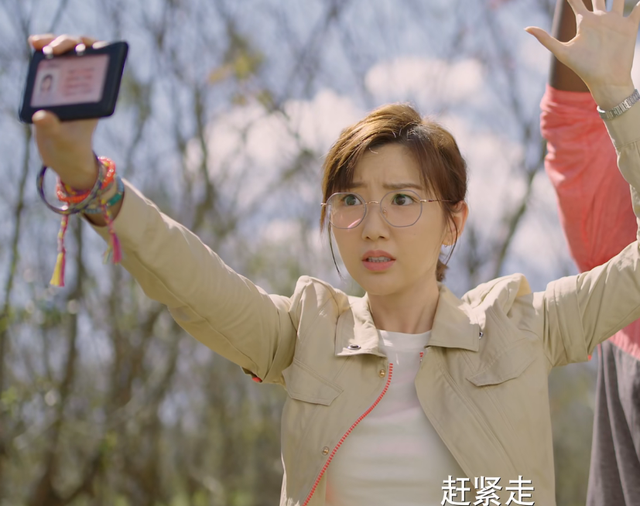 埃博拉疫情|罗晋新剧仅播出了四集，就成为了飙升榜的冠军，观众给予了很高的评价