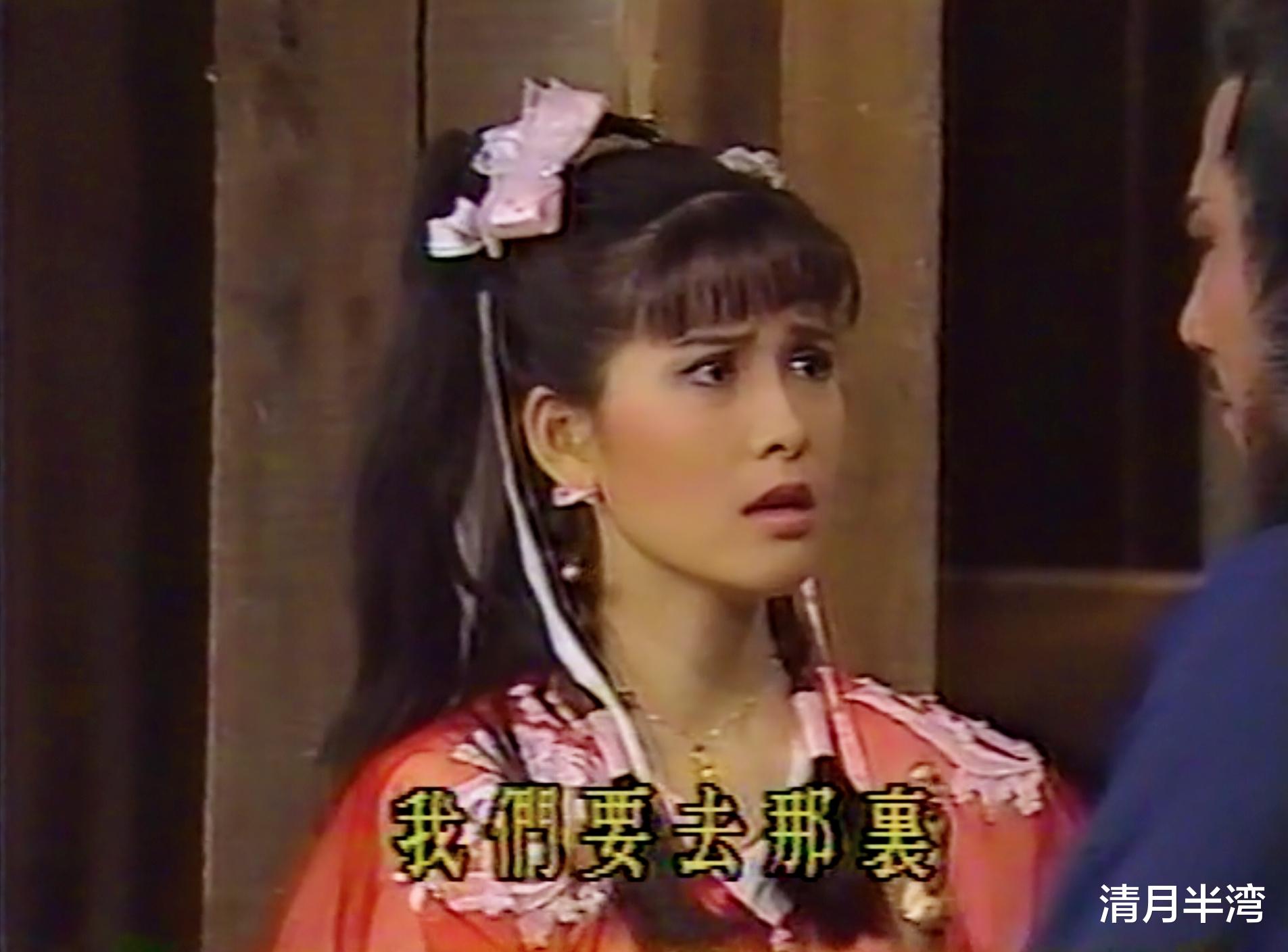 李沁|演过穆念慈的11位女星，谁的美貌百里挑一，谁拖了全剧颜值后腿？