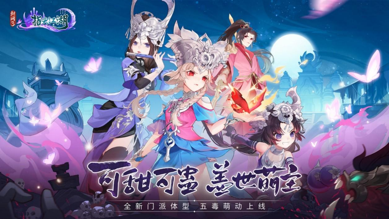 原神|2021年最可爱手游角色？去年是原神可莉，今年可能会被她刷屏