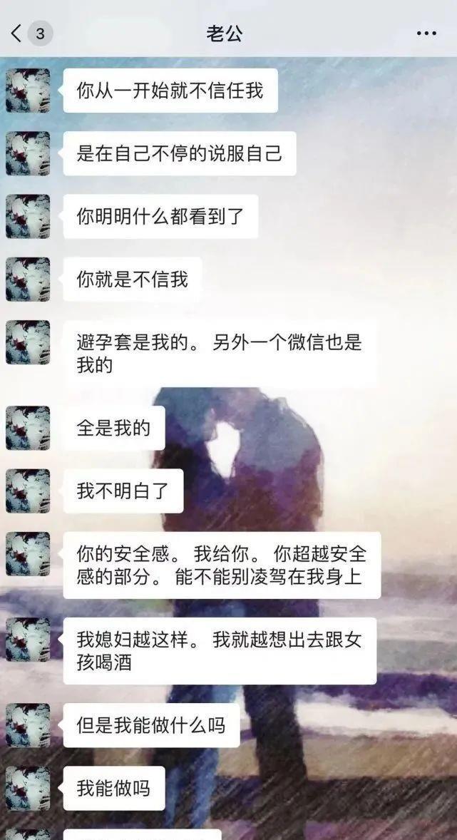 时尚百搭说 是最美甄宓也是美女学霸，被吴秀波牵连的张芷溪，如今演技翻了车