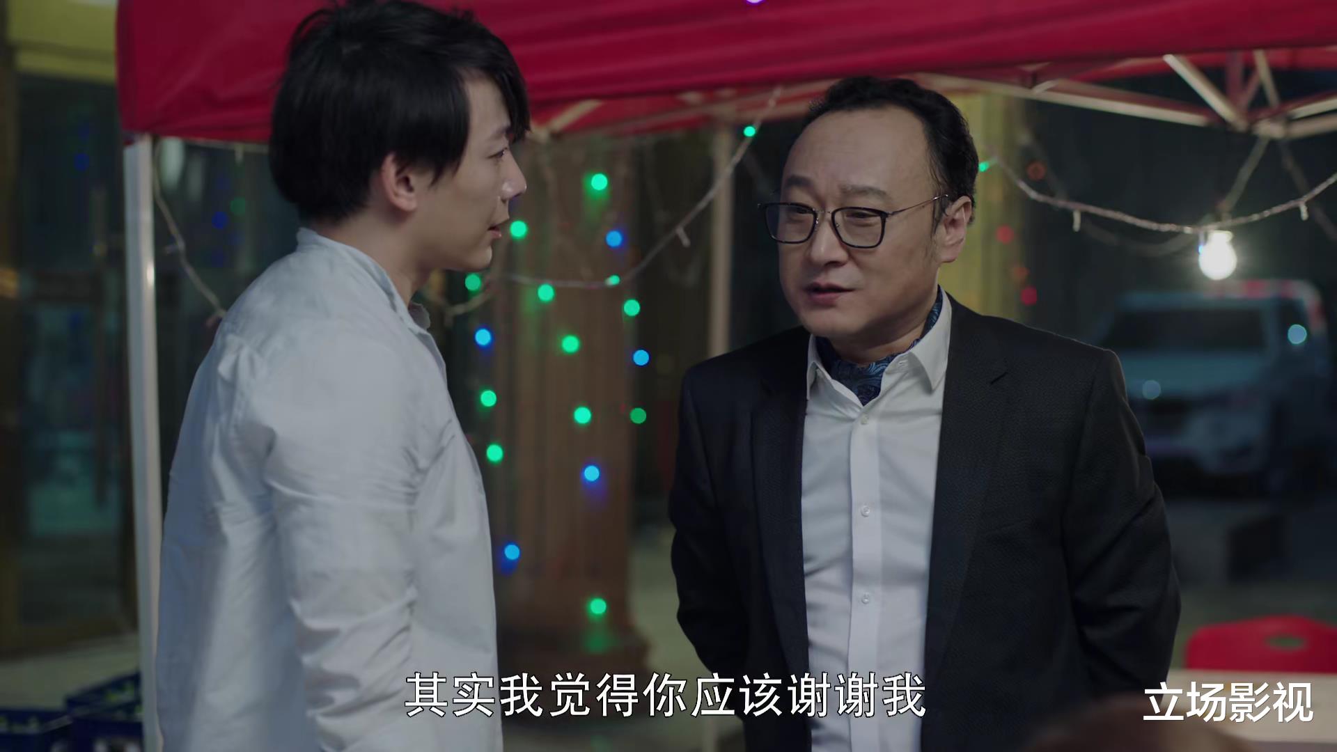 2ne1|《不惑之旅》角色塑造排名，陈建斌普通，威葳惊艳，梅婷未进前3