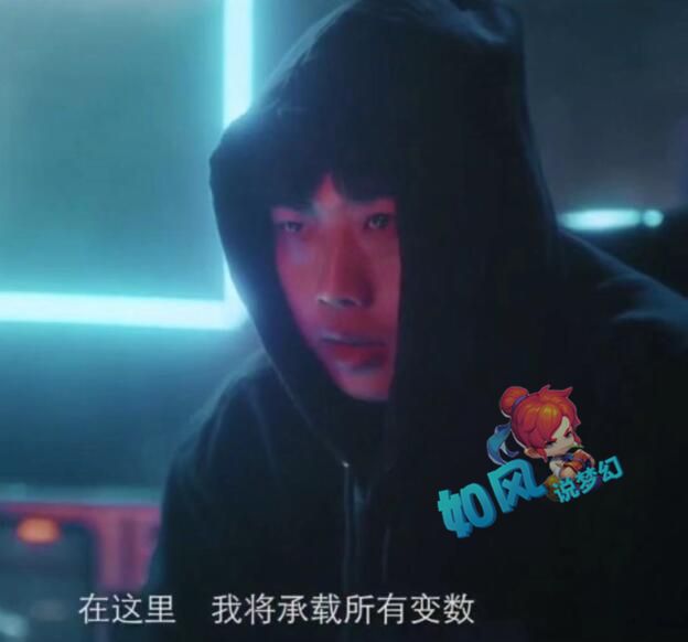 紫禁城|梦幻西游：战胜珍宝阁、紫禁城、钓鱼岛，明秀园夺185联服战冠军