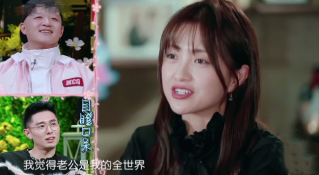 包贝尔|“再不退圈，他就要被骂烂了”