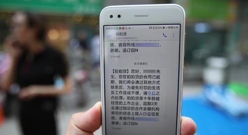 好奇的萌娃控 又一套路被揭露！大批年轻人“深受其害”，专家：比赌博还可怕