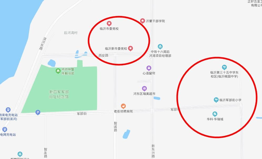临沂|临沂市直名校进东城，三十五中东校区周边楼盘热销