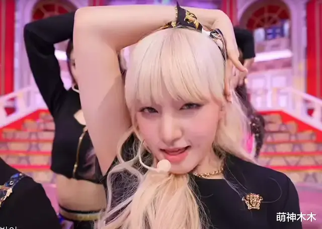 李子璇|26岁女星跳韩团擦边球舞蹈，没被骂反被夸，原来不全是动作问题