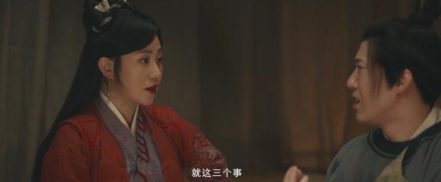 李茂扮太子|今年好彩头预定,一场《李茂扮太子》给我看嗨了