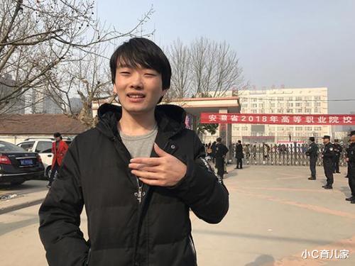 小C育儿家|“孩子，我为什么逼你读书”一位母亲写给高三女儿的信，让人深思