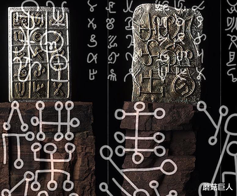 科学家 南美大隧道，史前大战的避难所，玛雅人的栖身地