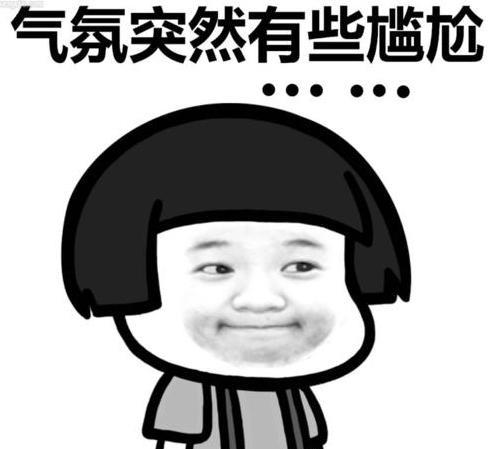 刘诗诗|女星P图“翻车现场”，生图曝光后，大象腿变铅笔腿都不算啥