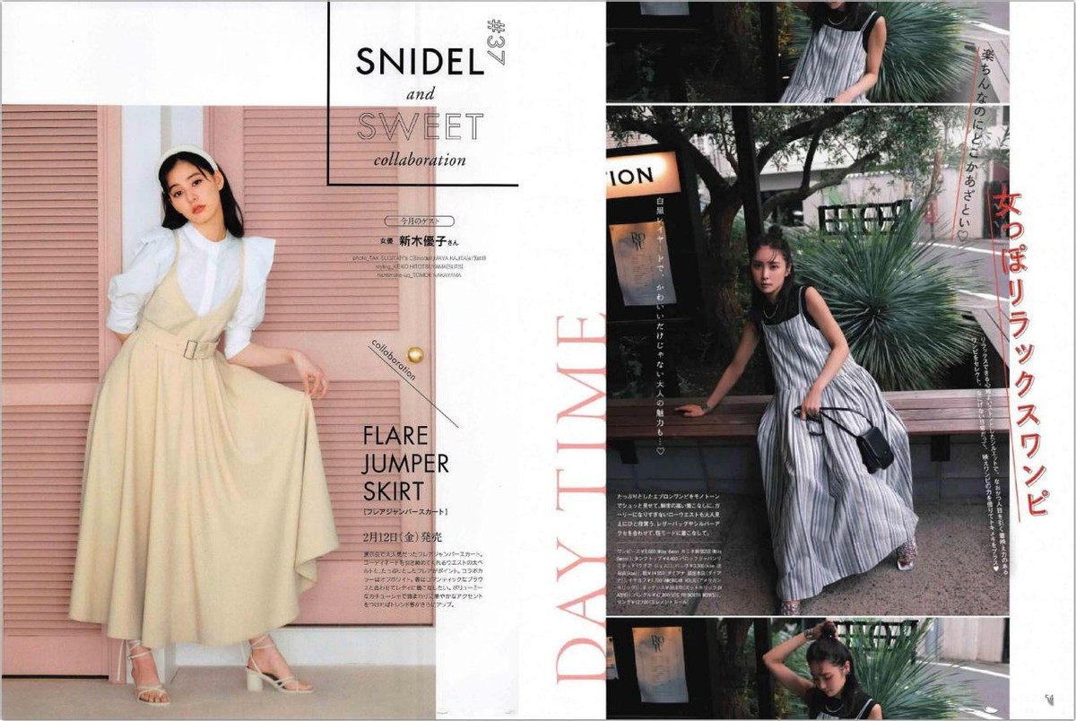 BiuVogue|这样的审美可真难理解，我们都是腿越长越好，她们却要往“矮”穿